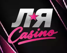 Ля casino